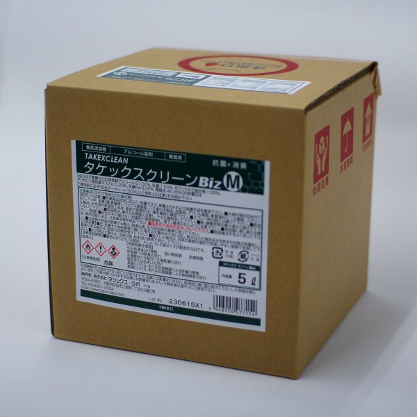 画像1: タケックスクリーンBizM（5リットルBOXタイプ）【送料別】 (1)